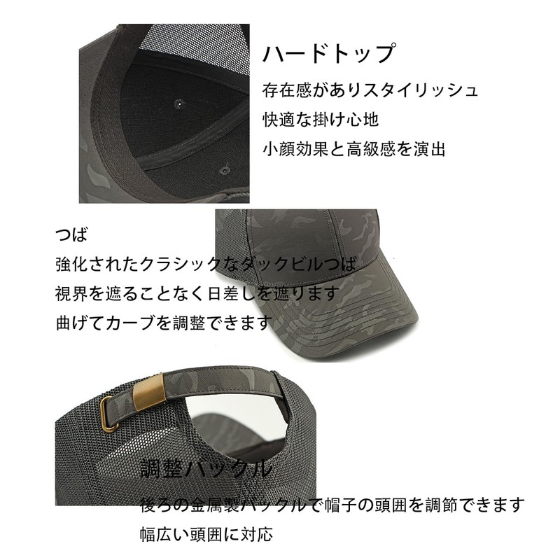 AXIAO Mesh Baseball Cap, Men's, Summer Camouflage, Breathable, Baseball Cap,