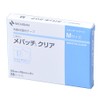 Nichiban Mepatch Clear 1.3 x 2.2 inches (33 x 55
