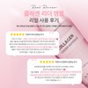 Santé Collagen Leader Ampoule 100ml Elasticity Moisturizing Anti-Aging Elsol Boosting