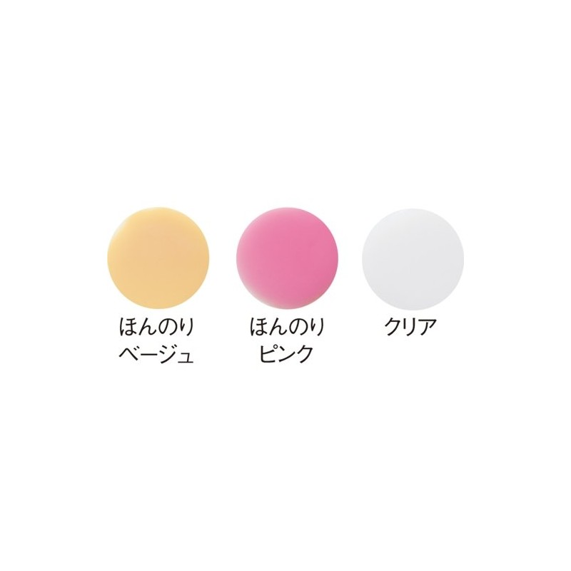 Clean your nails themselves! Water-based serum nail set of 3