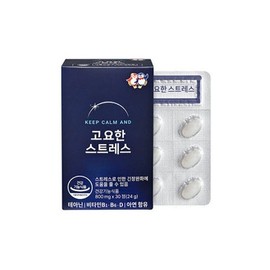 고요한 스트레스 30정 테아닌 긴장 완화 Calm Stress 30 Capsules Theanine Tension Relief
