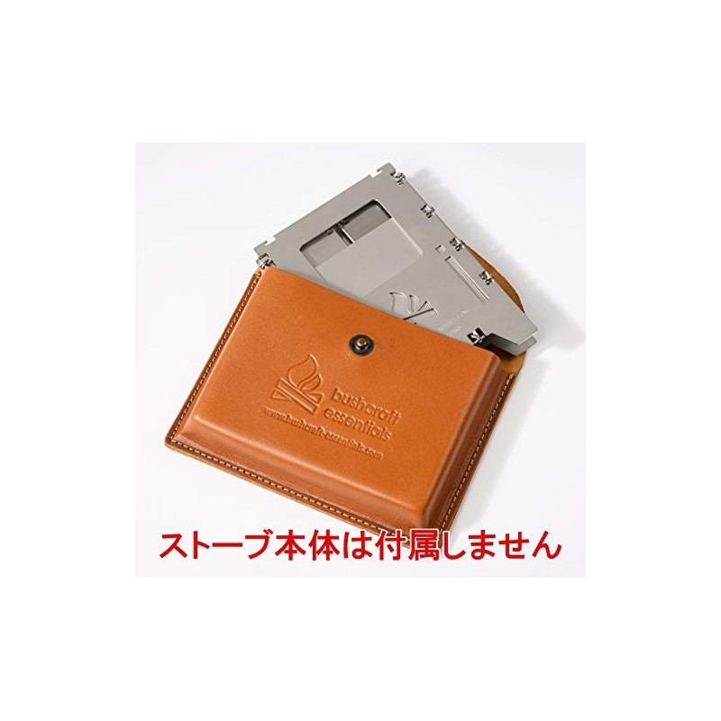 Bushcraft Essentials Bushcraft Essentials Leather Pouch Bushbox LF