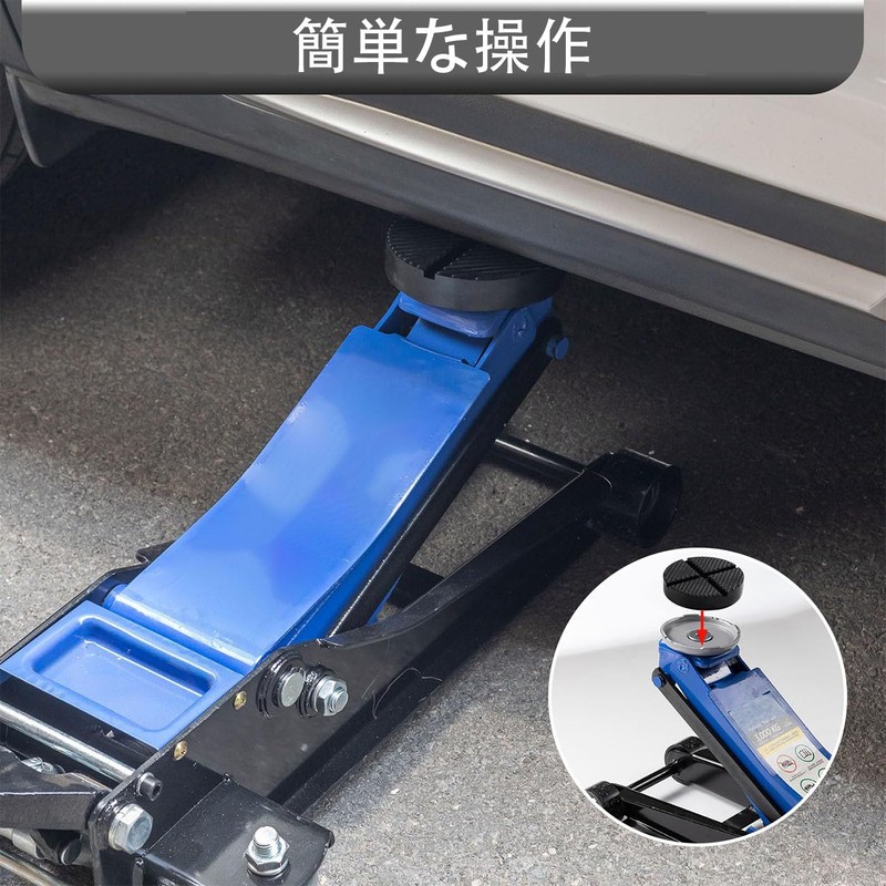 Mirhua Jack Pad Rubber Super Heavy Duty Universal Attachment Rubber