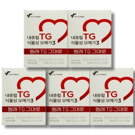 Nutri Natural TG Natural TG vegetable omega 3 30 capsules 5 boxes / 내츄럴 TG 식물성 오메가3 30캡슐 5박스