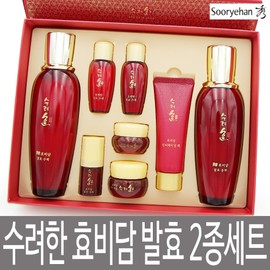 Sulyeohan 수려한 효비담 발효 2종 기획 선물세트 / 고보습 수액 + 고영양 유액 + 여행용 6종 / 한방 보습 Exquisite Hyobidam Fermentation 2-Kind Gift Set / High-Moisturizing Serum + High-Nutrient Essence + 6 Travel Sizes / Oriental Moisturizing Care