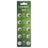 LOOPACELL AG3 LR41 Batteries (20 Pack) - AG3 392 384