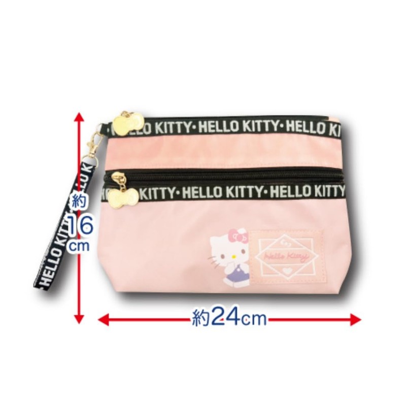 Hatayama Shoji 64202312 Double Pocket Pouch, Logo Tape, My Melody