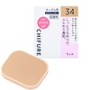 Chifure Moisture Powder Foundation N 34 Ochre Type
