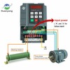 HUANYANG VFD Variable Frequency Drive,1 or 3 Phase Input, 3