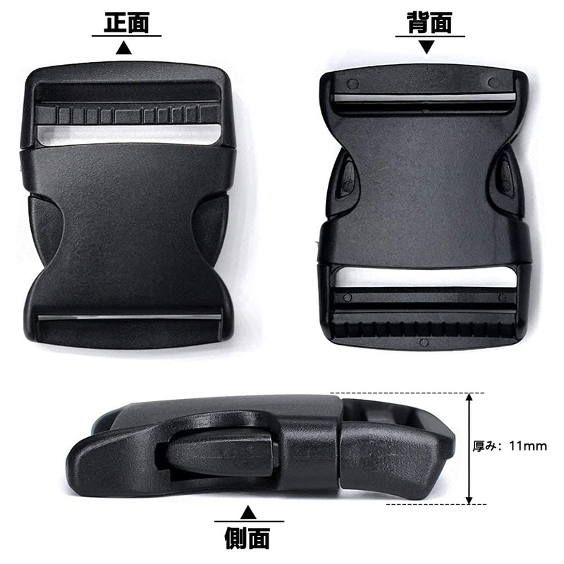 Rinimie Side Release Buckle, Insert Belt Adjustment, Plastic Buckles 8pcs