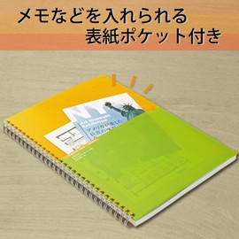 コクヨ(KOKUYO) ノート リングノート カラータグ Bi-COLOR セミB5 イエロー CTス-C20Y