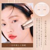 Qin Derdom Liquid Concealer, Makeup, Full Coverage, Beauty Serum, Long-Lasting,