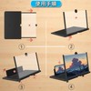 AnT (2023) October Upgraded HD Screen Amplifier, 16 Inches, 360°