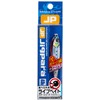 Major Craft Metal Jig Jig Para Short Live Damage Sardine