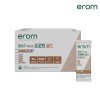Irom Dr. Erom Hwang Seong-ju's Protein Gold HIGH5 1 case