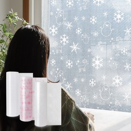 Patterned Bubble Wrap Window Insulation Sheet 20m Temporarily Out of Stock