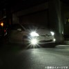 BELLOF LED Headlight Fog Lamp 6500K 5000lm Precious Ray Z2