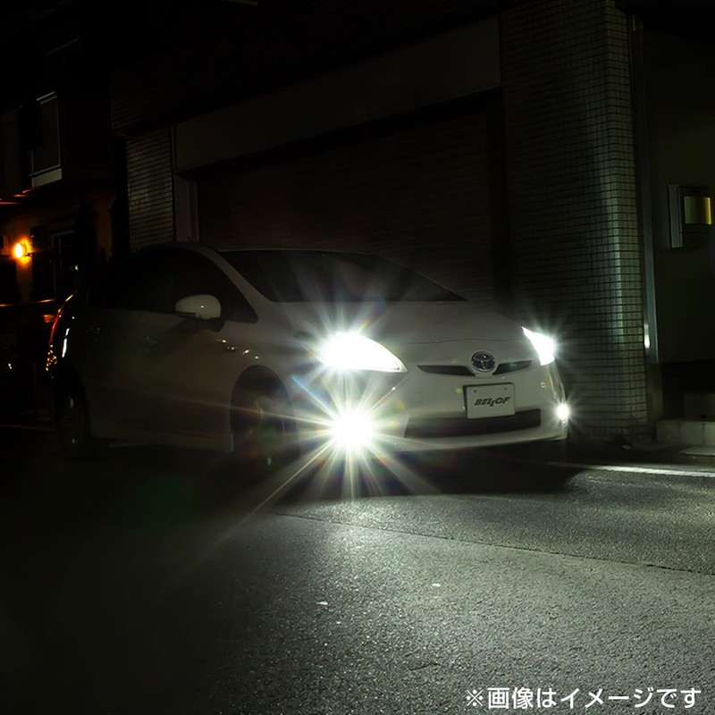 BELLOF LED Headlight Fog Lamp 6500K 5000lm Precious Ray Z2