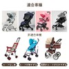 Vitalux Aftermarket Sun Shade for Baby Strollers, Large, Breathable, AB