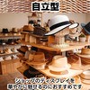 IMPACT Online Hat Stand Rattan Mannequin Head Hat Hanging Rest
