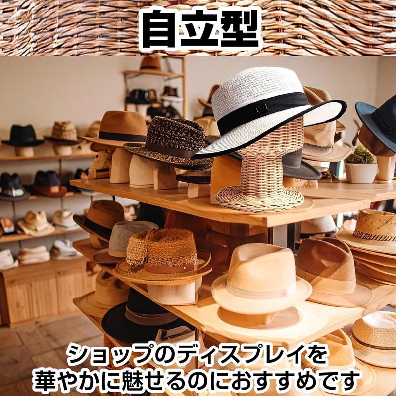 IMPACT Online Hat Stand Rattan Mannequin Head Hat Hanging Rest