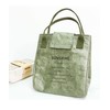Paper-Like Lunch Bag, Cold Retention, Lunch Bag, Cold Retention, Aluminum