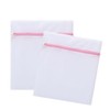 Mesh Laundry Bag, 2 PCS Large Washing Machine Bag with