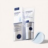 Juben 21 Juven21 Exojulen Laser Repair Cream 50ml / 쥬벤21