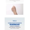 APIEU No Sebum Powder Water Lock Finisher Super Velvet Soft