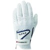 Casco Golf Gloves, Batsufit Nano, Men's SF-1820, Navy, 8.3 inches