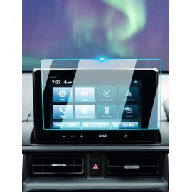 BIXUAN 2024 New Honda LX-240ZFE Genuine Navigation Film Honda WR-V DG5 Type 2024+ Freed 3rd Generation Navigation LCD Protective Film Wrv Car Navigation Screen Screen Film lx240zfe Display 8-inch Film