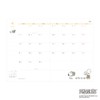 Kamio Japan Snoopy 304441 2025 B6 Weekly Flickering Planner (Begins