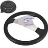 Trkimal 300mm Steering Wheel Tie Rod Rack Adjustable Shaft Tie