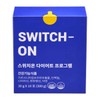 Switch On Diet Program 30gx10 Packets Protein Isolate Whey Protein