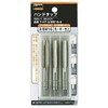 TRUSCO(トラスコ) ハンドタップ ウイットねじ用・SKS 1/8W40 セット T-HT1/8W40-S