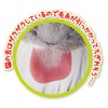Petio Cat Toy, Kicker Plush with Catnip, Mini Shrimp