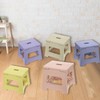 uxcell 8" Folding Step Stool for Adults 88 lbs Capacity