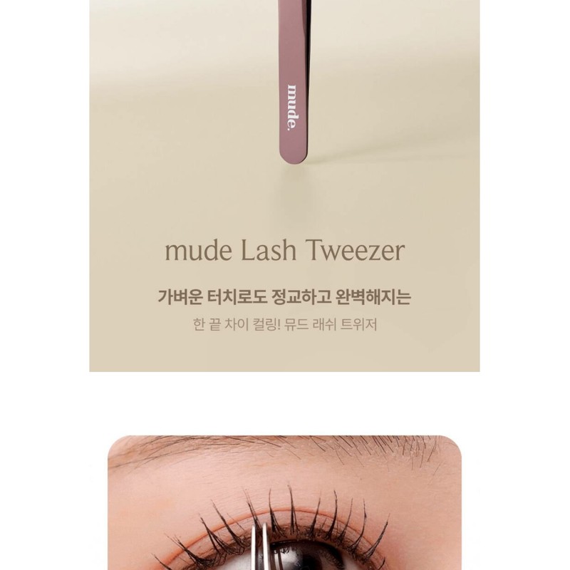 mude 1 Mud Lash Tweezer Slim Round False Eyelash Beauty