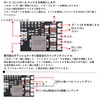 DROK Buck Converter DC 4.5-20V to DC 1.8V 2.5V 3.3V