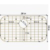 Gold Large 26" x 14" Kitchen Sink Grid,Sink Protector for