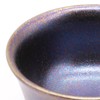 Mino Ware Tozan Kiln Black Gradient Guinom Cup Choko Approx.