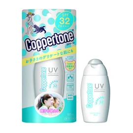 coppertone UV protection milk mild