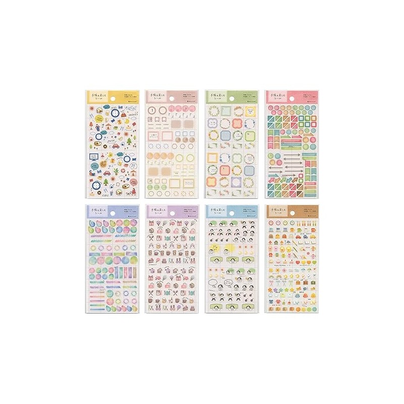 5754104 Enjoy, Translucent, Matte Material, Decoration, Cute, Large [Enjoy]