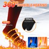 Heated Socks for Men Women with APP Control 7.4V 6000mAh