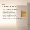 d'Alba Intensive Lifting Mask, Pack of 4, Lift Up, Elasticity,