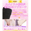 Carerac Arm Supporter, Upper Arm Shaper, Upper Arm Supporter, Slimming,