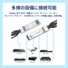 Supports High Speed and Stable Transmission in Server Room Data