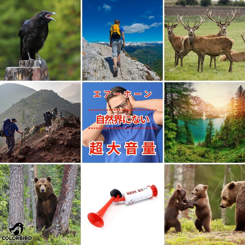 COLORBIRD Manual Air Horn High Volume Safety Air Horn for