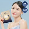 Dr.G Black Snail Retinol Wrinkle Mask Sheet 1ea - Dr.G