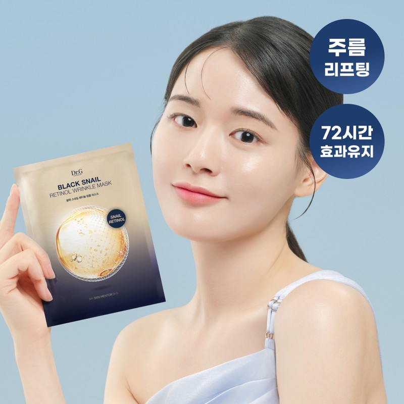 Dr.G Black Snail Retinol Wrinkle Mask Sheet 1ea - Dr.G